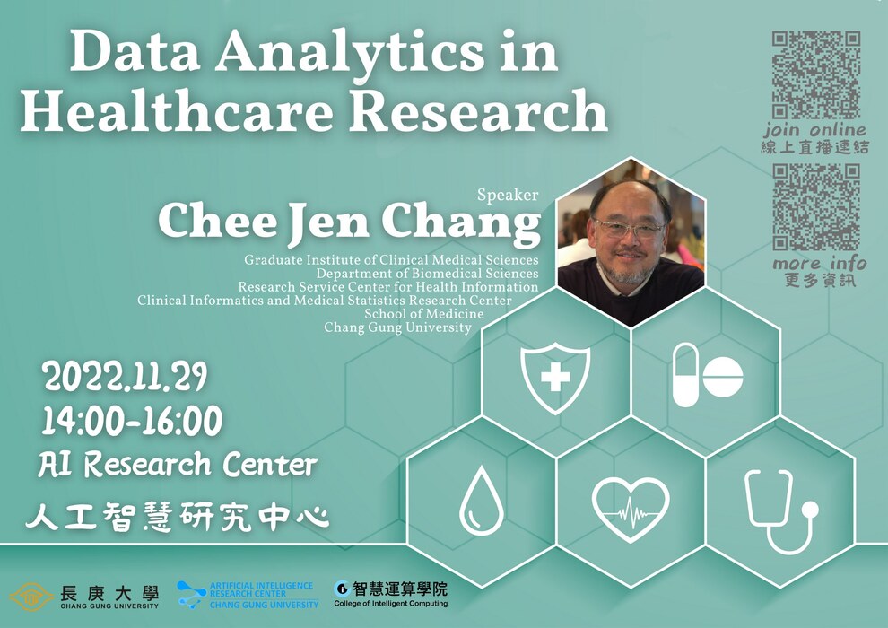 Dr. Chee-Jen Chang Talk